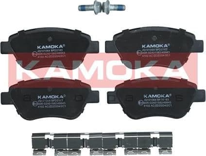 Brake Pad Set, disc brake JQ101064