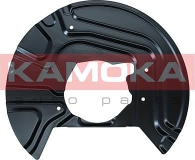 Brake protection plate 1180040