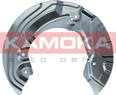 Brake protection plate 1180101