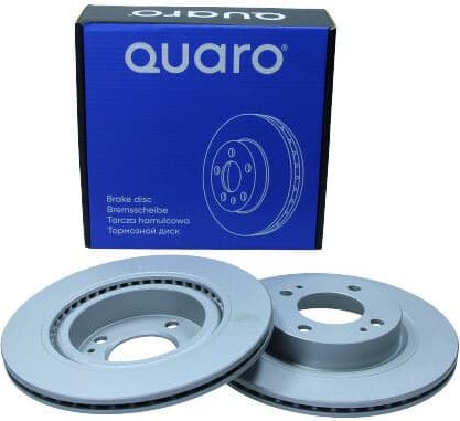 Brake Disc QD5168 - image 2