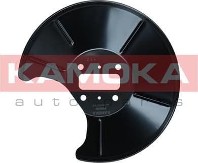 Splash Guard, brake disc 1180099