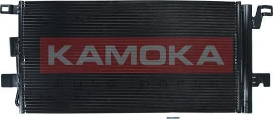 Condenser, air conditioning 7800242 - image 2