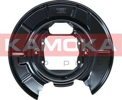 Splash Guard, brake disc 1180084