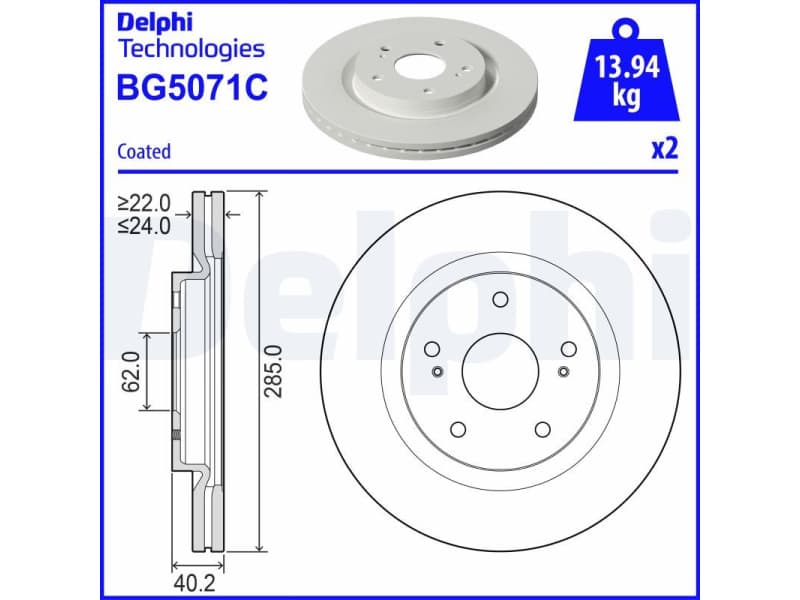 Brake Disc BG5071C