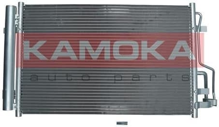 Condenser, air conditioning 7800338 - image 2