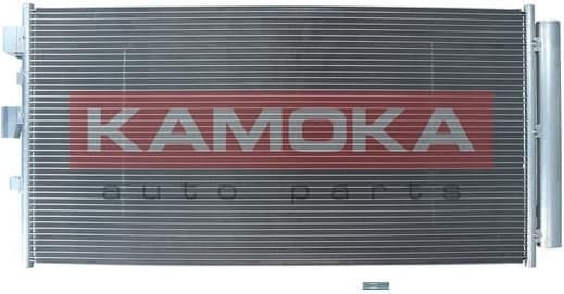 Condenser, air conditioning 7800257 - image 2