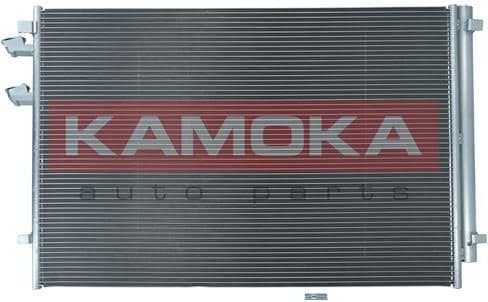 Condenser, air conditioning 7800317 - image 2