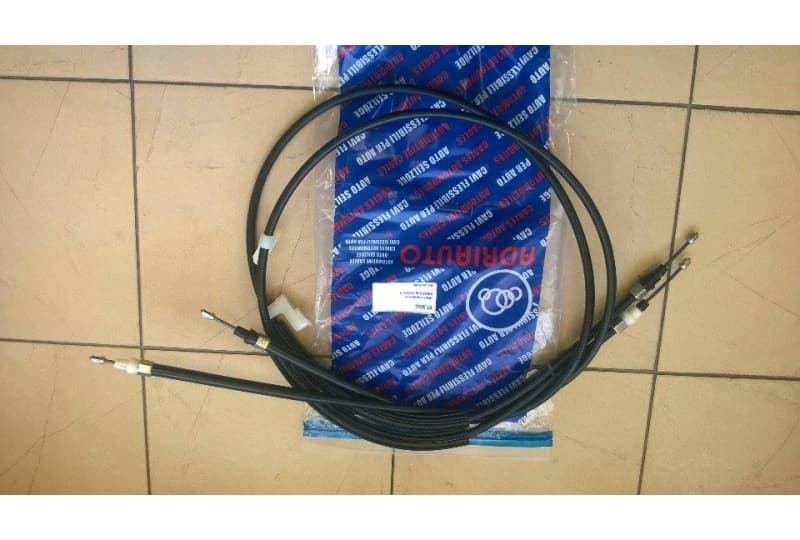 Cable handbrake 57.0243