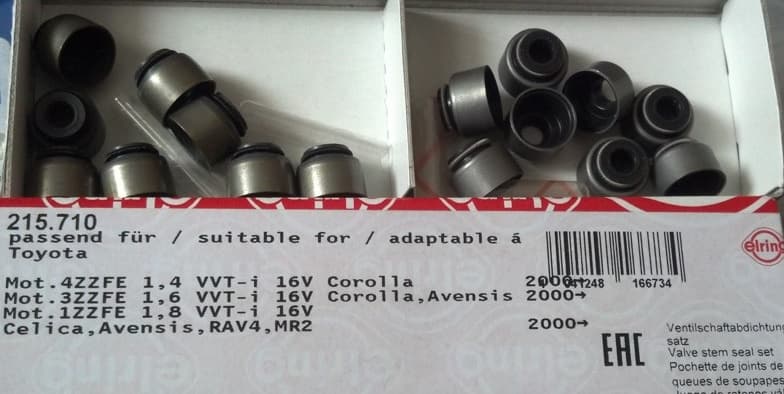 Valve stem set 215.710