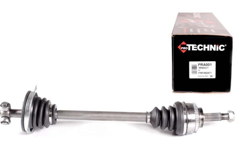 Drive shaft complete PRA001