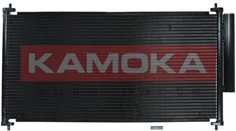 Condenser, air conditioning 7800072 - image 2