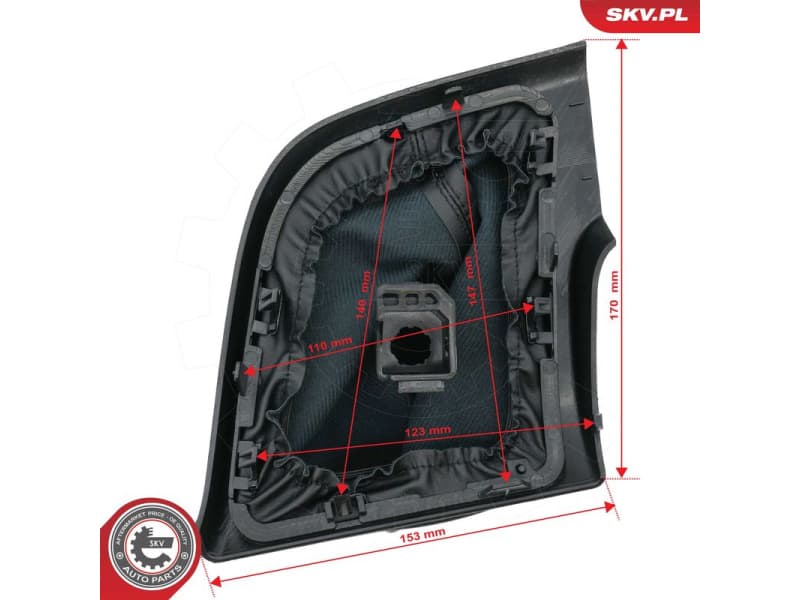 Gear Lever Knob 63SKV902 - image 8