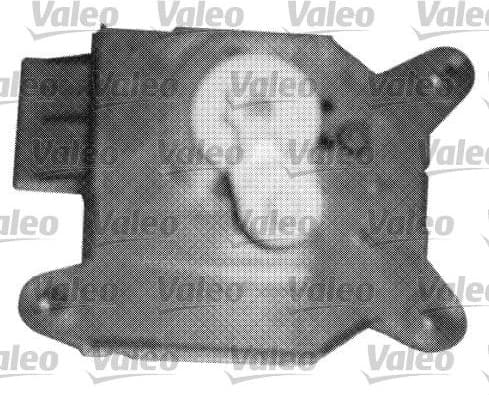 Actuator, blending flap 509508 - image 2