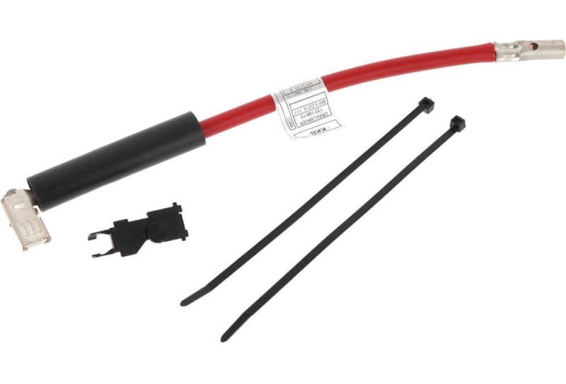 Power Cable 61129312133