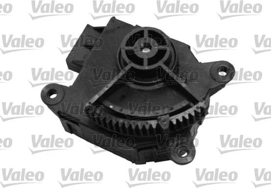 Actuator, blending flap 509776 - image 2