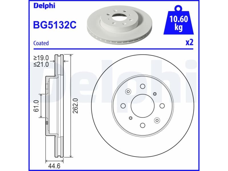 Brake Disc BG5132C