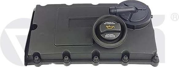 Cylinder Head Cover 11031833601