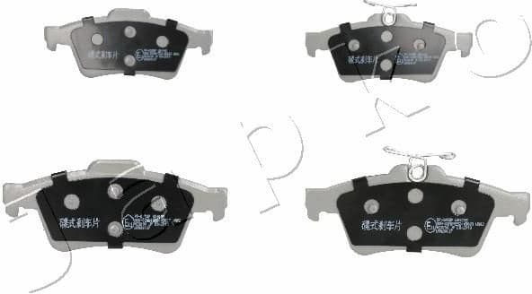 Brake Pad Set, disc brake 51005