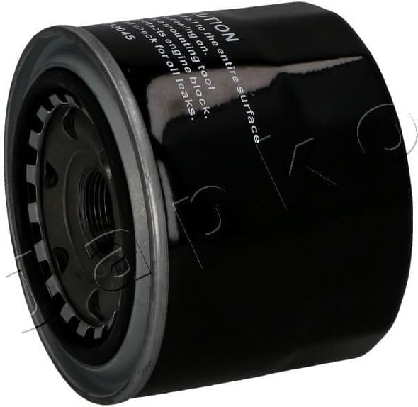 Oil Filter 10212 - image 2