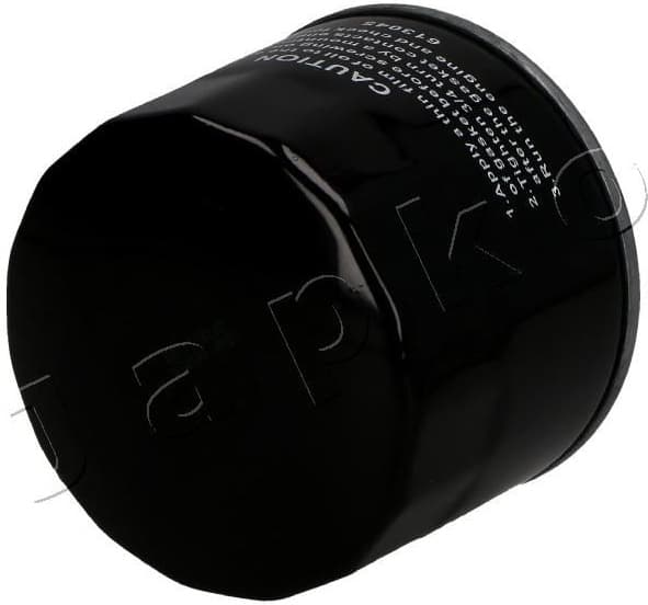 Oil Filter 10212 - image 3