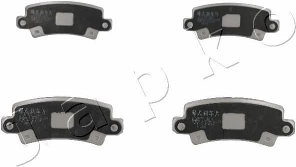 Brake Pad Set, disc brake 51257