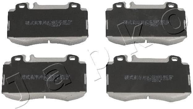 Brake Pad Set, disc brake 500510