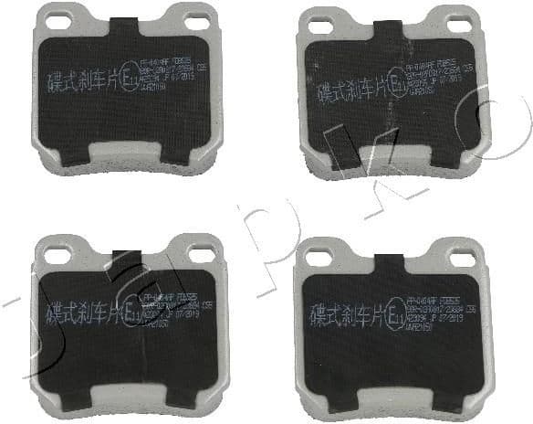 Brake Pad Set, disc brake 510404