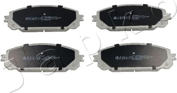 Brake Pad Set, disc brake 50925
