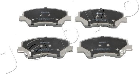 Brake Pad Set, disc brake 50K26
