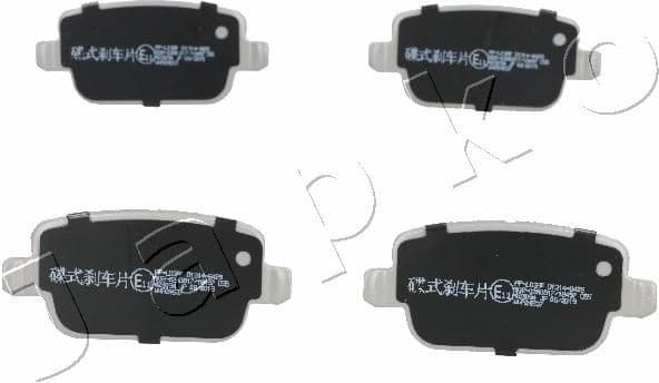 Brake Pad Set, disc brake 51L03
