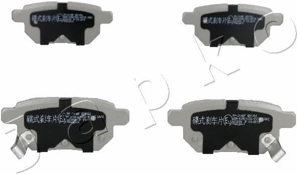 Brake Pad Set, disc brake 51214