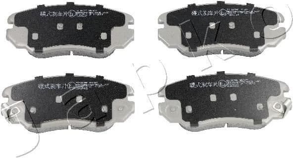 Brake Pad Set, disc brake 50W17