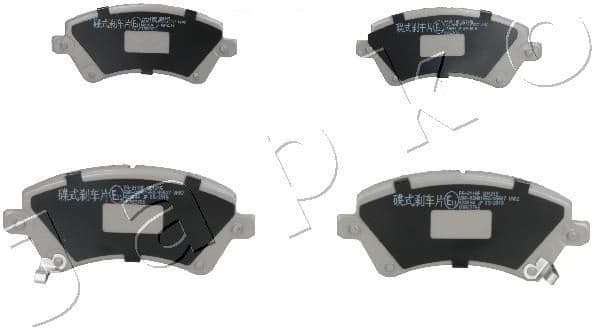Brake Pad Set, disc brake 50211