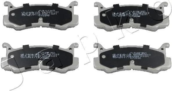 Brake Pad Set, disc brake 51303
