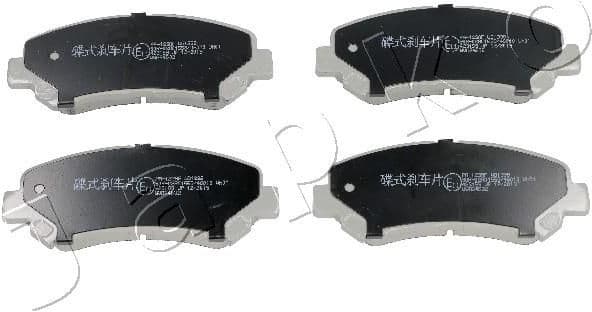 Brake Pad Set, disc brake 50123