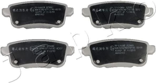 Brake Pad Set, disc brake 510704