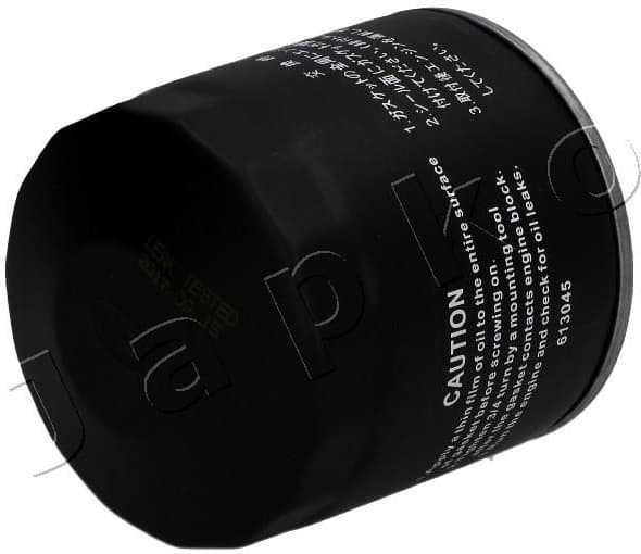 Oil Filter 10112E - image 3