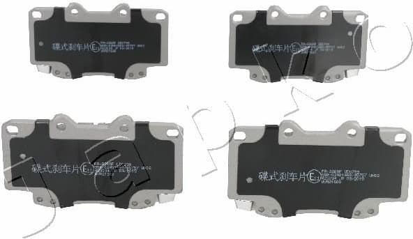 Brake Pad Set, disc brake 50226