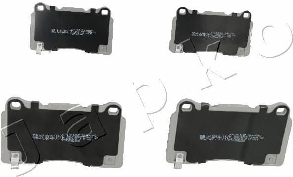 Brake Pad Set, disc brake 50510