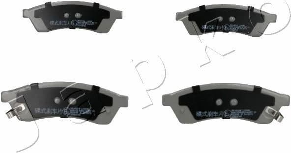 Brake Pad Set, disc brake 51W03