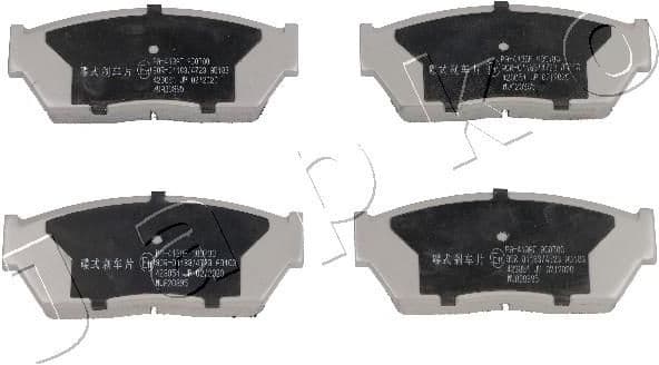 Brake Pad Set, disc brake 50413