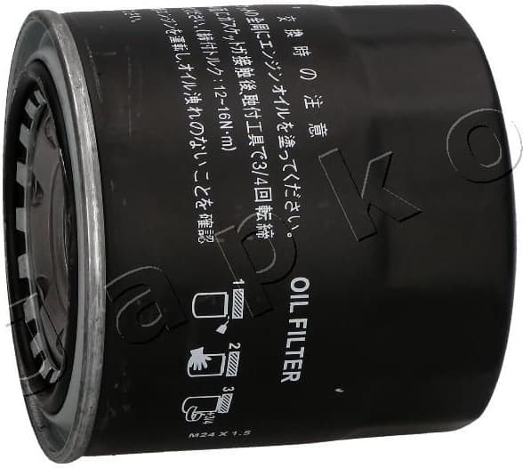Oil Filter 10297 - image 2