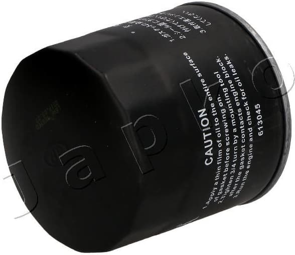 Oil Filter 10297 - image 3