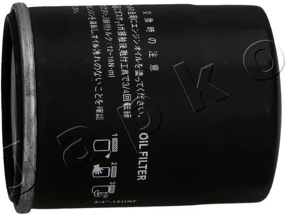 Oil Filter 10117 - image 2