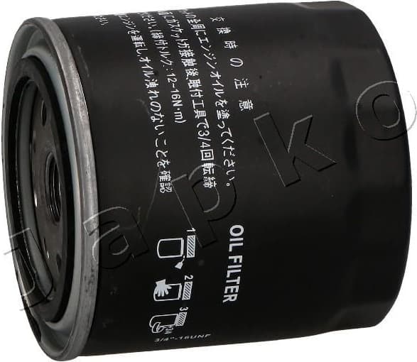 Oil Filter 10201 - image 3