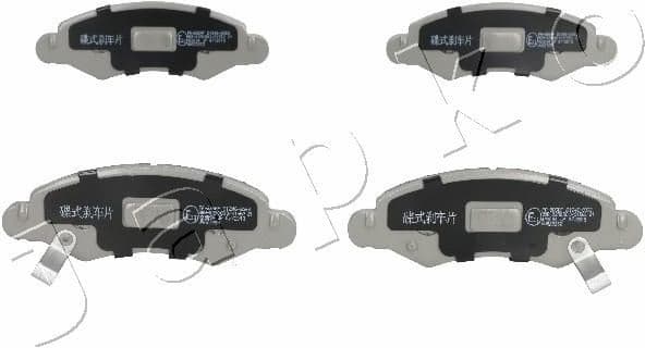 Brake Pad Set, disc brake 50885