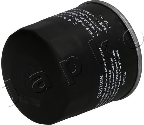 Oil Filter 10120 - image 3