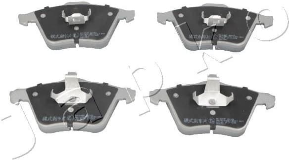 Brake Pad Set, disc brake 50349