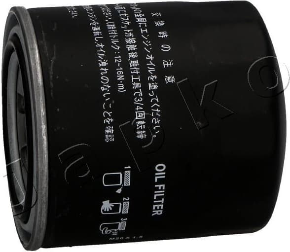 Oil Filter 10498 - image 2