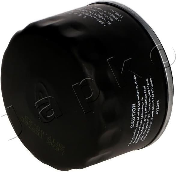 Oil Filter 10891 - image 3